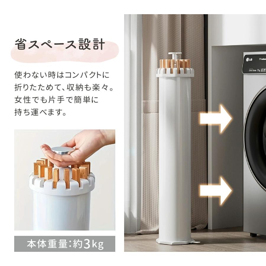 物干しスタンド 折りたたみ コンパクト パラソル型 おしゃれ 室内 ベランダ 物干しラック ハンガー 洗濯物 ステンレス 省スペース 物干し 便利 おしゃれ
