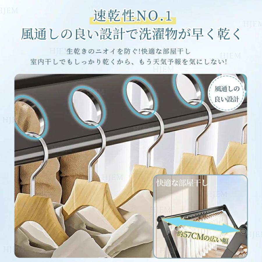 干しスタンド 折りたたみ 屋外 屋内 風に強い 3段階高さ調節 物干し台 ベランダ物干し 多機能物干し台 布団干し 伸縮式 ステンレス 室内物干し 洗濯物干し