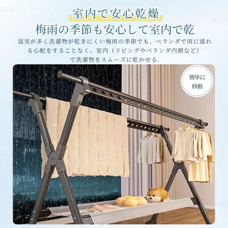 干しスタンド 折りたたみ 屋外 屋内 風に強い 3段階高さ調節 物干し台 ベランダ物干し 多機能物干し台 布団干し 伸縮式 ステンレス 室内物干し 洗濯物干し
