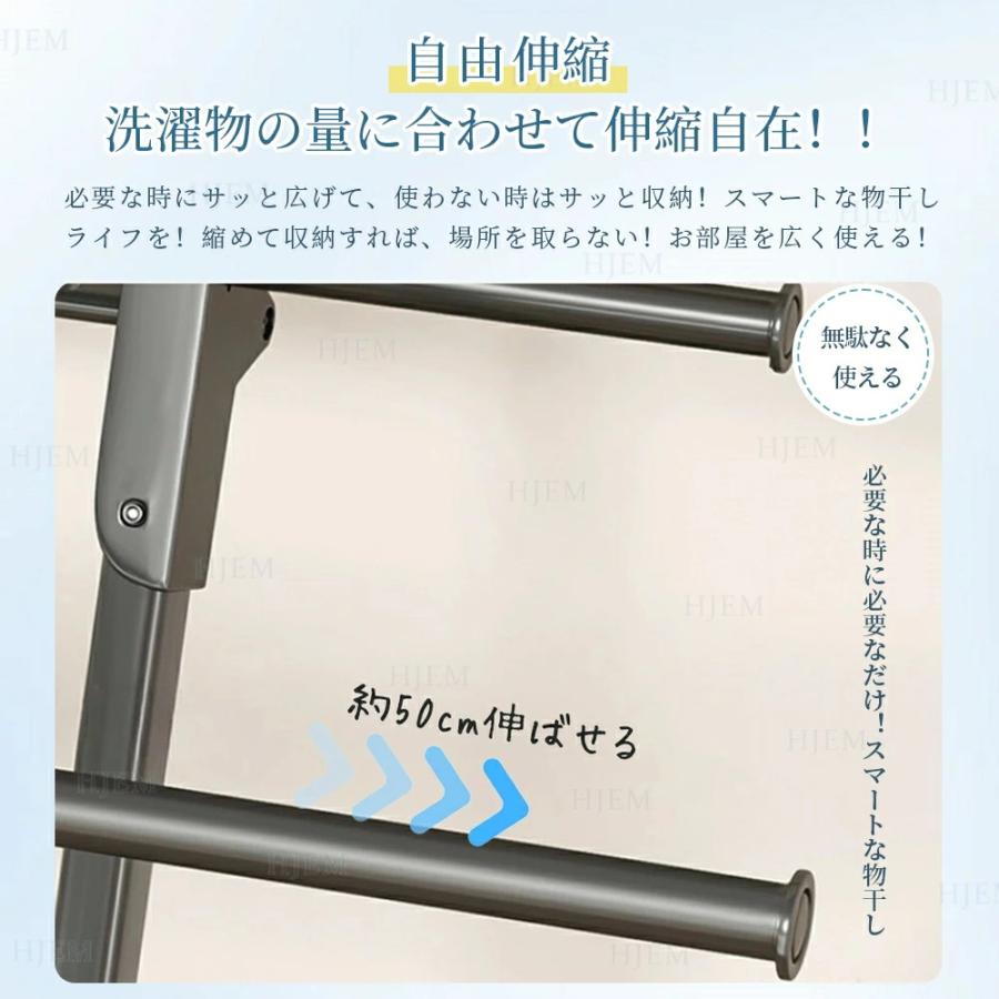 干しスタンド 折りたたみ 屋外 屋内 風に強い 3段階高さ調節 物干し台 ベランダ物干し 多機能物干し台 布団干し 伸縮式 ステンレス 室内物干し 洗濯物干し