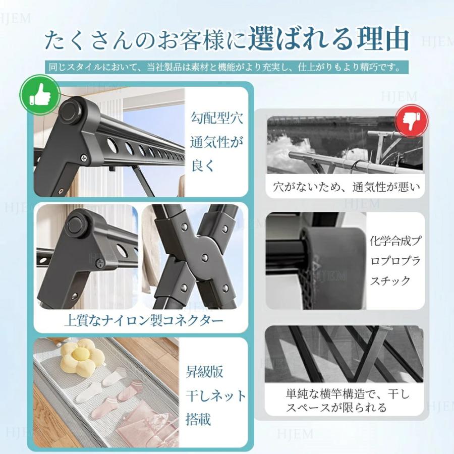 干しスタンド 折りたたみ 屋外 屋内 風に強い 3段階高さ調節 物干し台 ベランダ物干し 多機能物干し台 布団干し 伸縮式 ステンレス 室内物干し 洗濯物干し