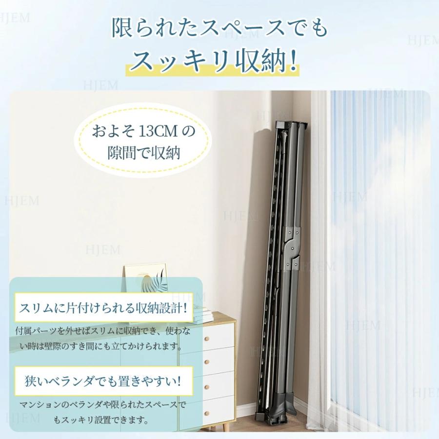 干しスタンド 折りたたみ 屋外 屋内 風に強い 3段階高さ調節 物干し台 ベランダ物干し 多機能物干し台 布団干し 伸縮式 ステンレス 室内物干し 洗濯物干し