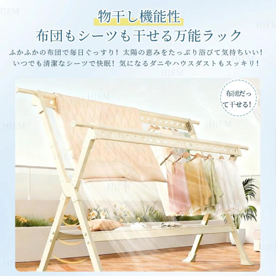 干しスタンド 折りたたみ 屋外 屋内 風に強い 3段階高さ調節 物干し台 ベランダ物干し 多機能物干し台 布団干し 伸縮式 ステンレス 室内物干し 洗濯物干し