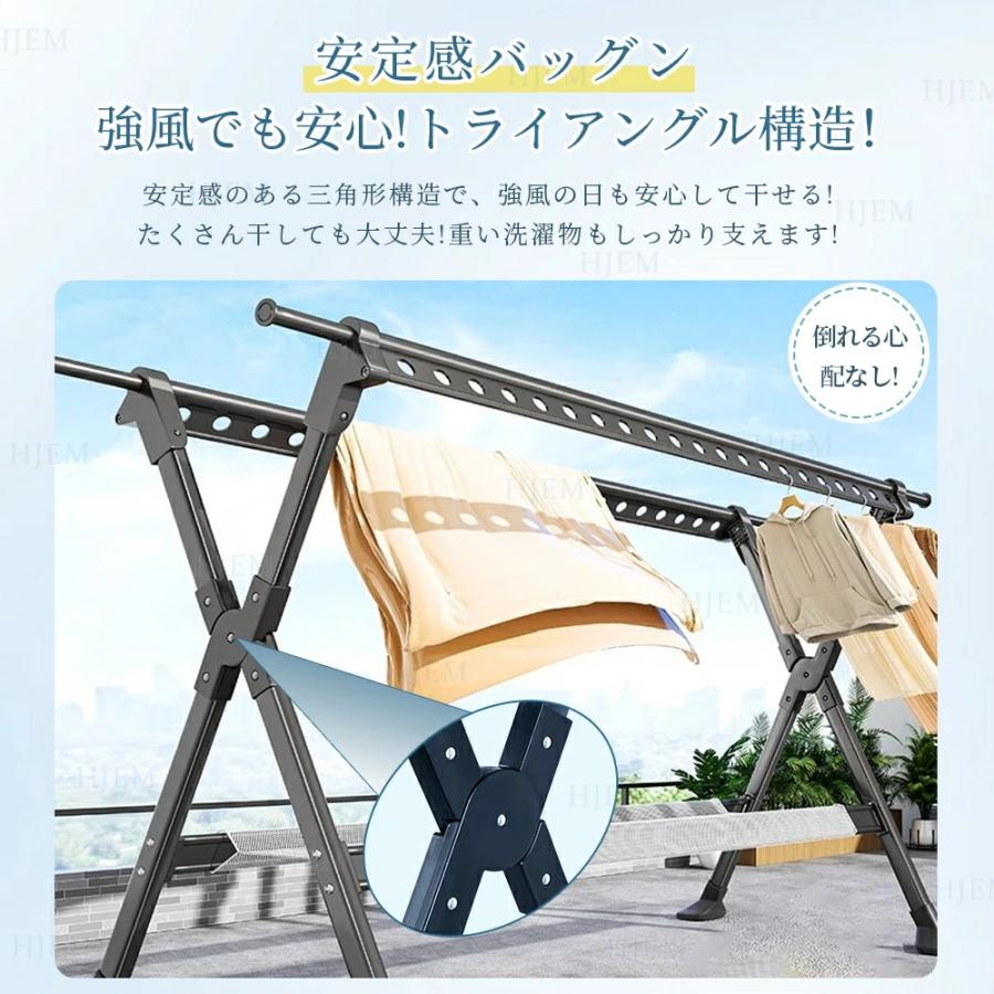干しスタンド 折りたたみ 屋外 屋内 風に強い 3段階高さ調節 物干し台 ベランダ物干し 多機能物干し台 布団干し 伸縮式 ステンレス 室内物干し 洗濯物干し