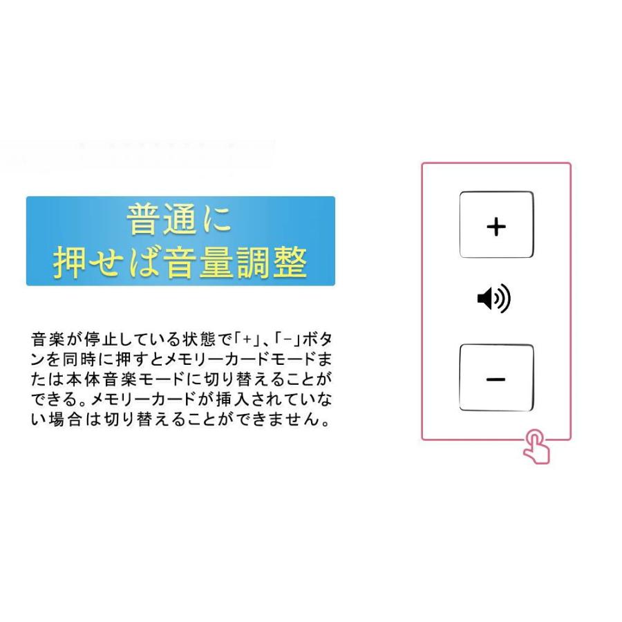 正規品・1年保証あり／ 音消し 音姫 トイレ用擬音装置 自動人体検知