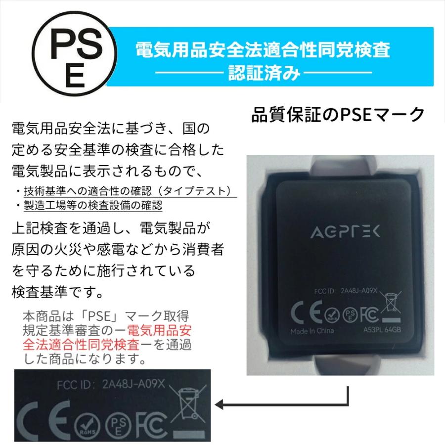 2025リニューアルして新登場☆ウォーキングにピッタリ／ mp3プレーヤー