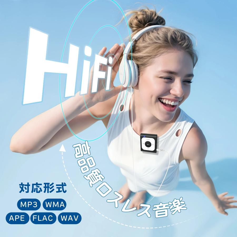 MP3プレーヤー Bluetooth対応 64GB 音楽プレーヤー 新品未使用 2025リニューアルして新登場☆ウォーキングにピッタリ／ mp3プレーヤー