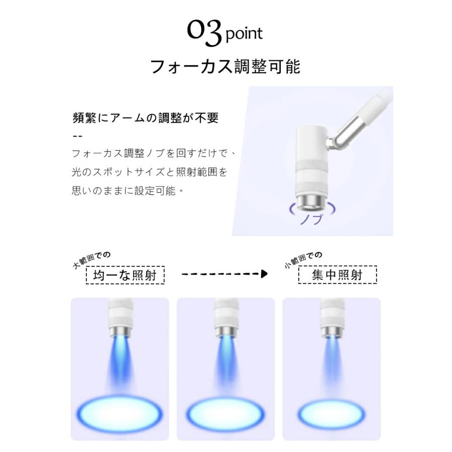 まつげエクステライト まつエクライト まつエク フロアライト LEDスタンドライト LEDスタンド まつげ エクステグルー 硬化 LED まつげ硬化ランプ 高さ調整_3