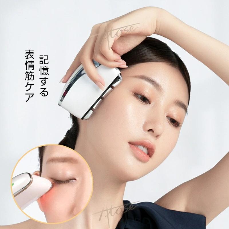 美顔器 EMS リフトアップ効果 振動 かっさ美顔器 電動かっさ 小顔