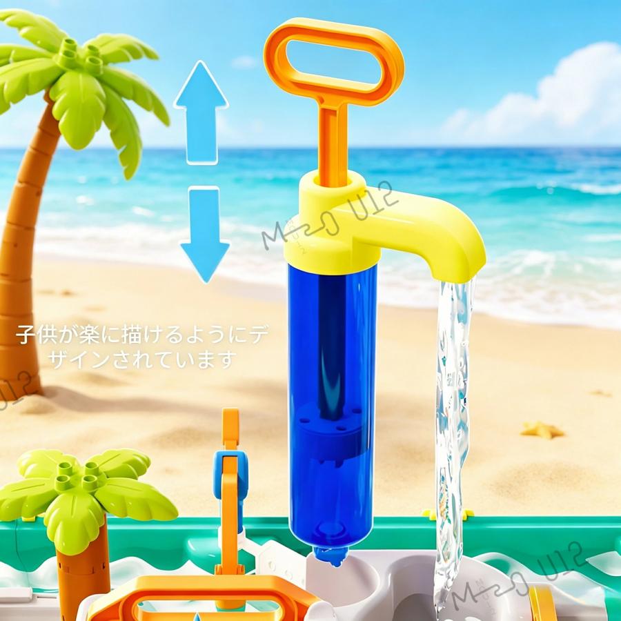 水遊び おもちゃ 磁気釣りゲーム付き 外遊び 砂遊び＆水遊び 知育玩具