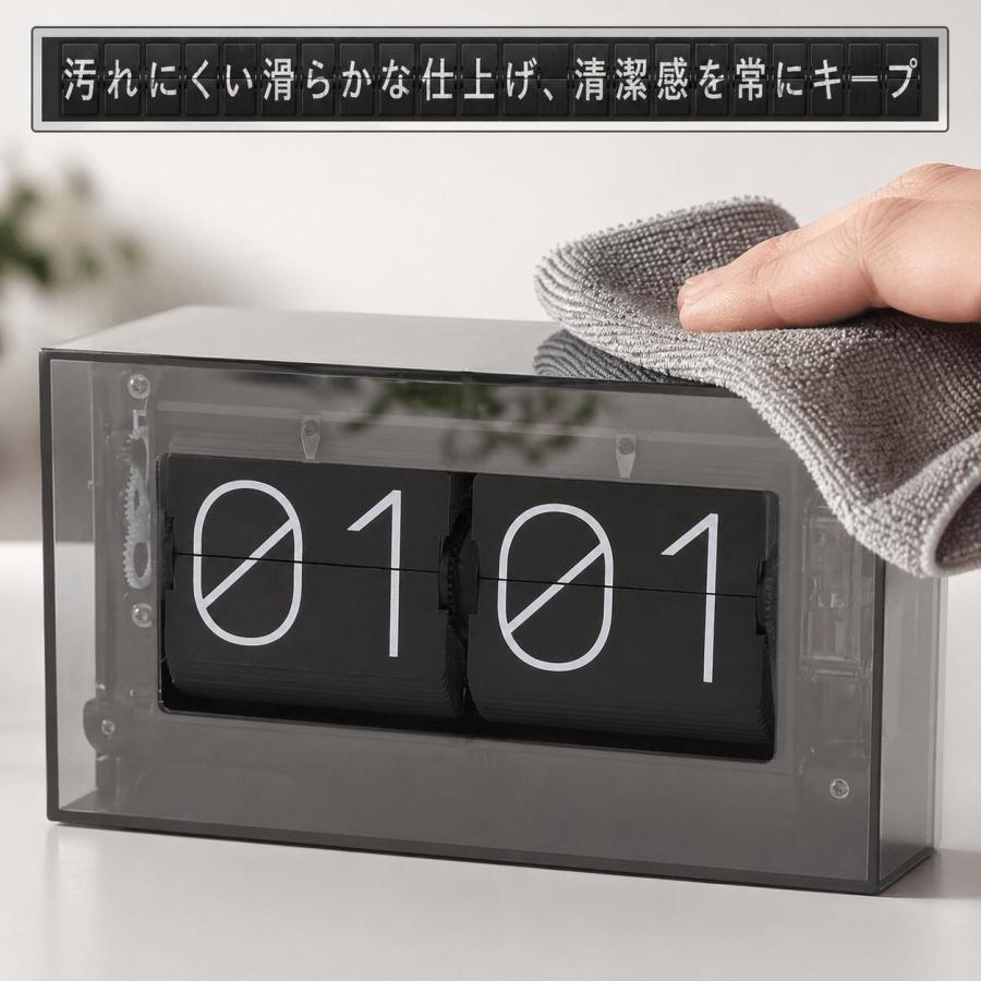フリップクロック パタパタ時計 置き時計 電池式 デジタル時計 卓上
