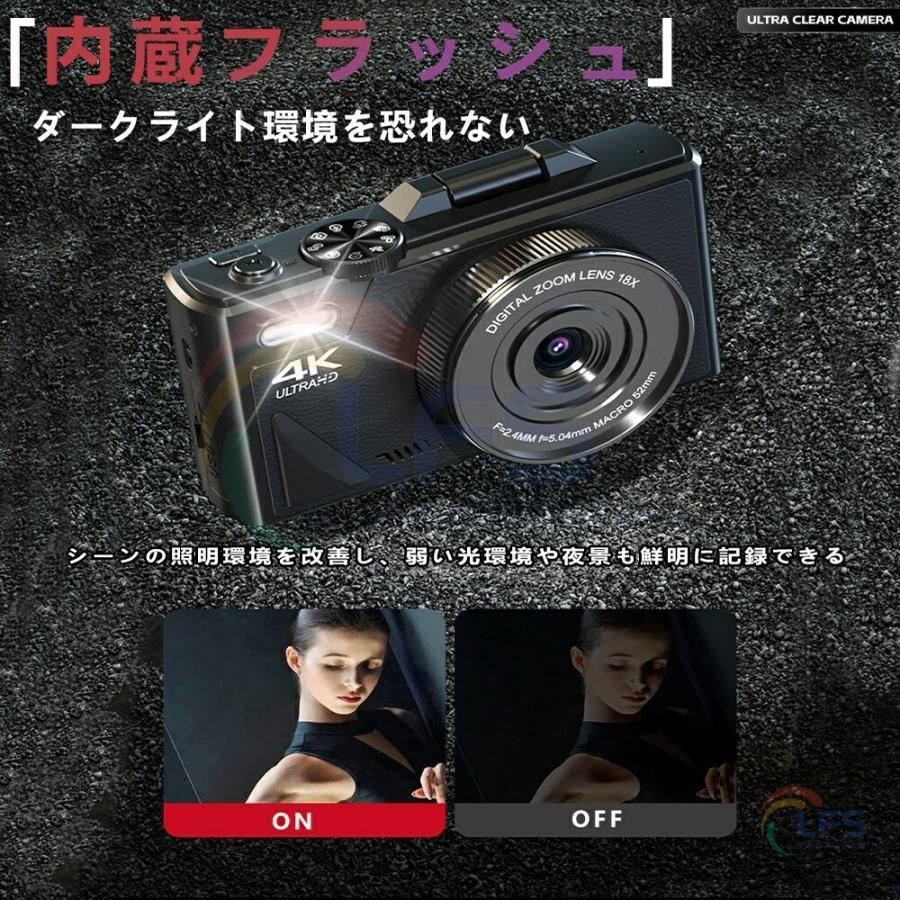 デジタルカメラ 4K wifi対応 6400万画素 小型 18倍ズーム 3.0インチ 大