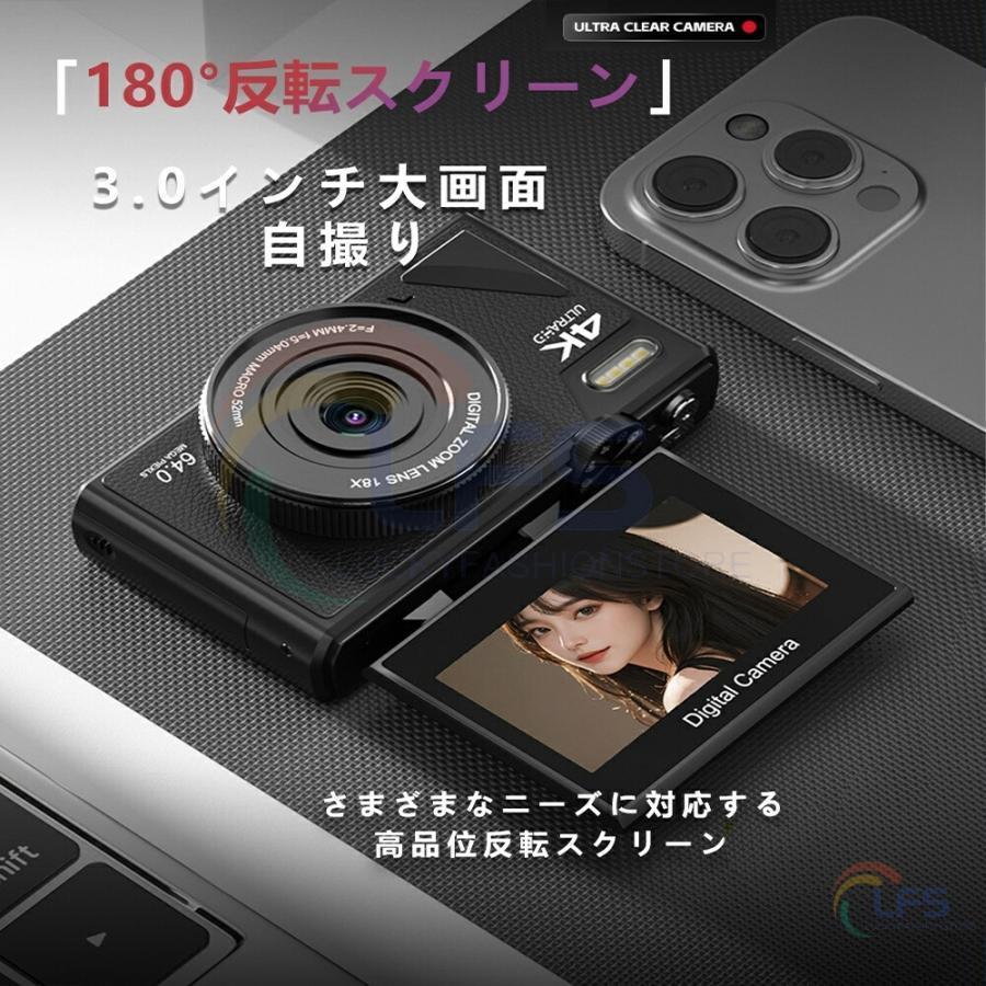 デジタルカメラ 4K wifi対応 6400万画素 小型 18倍ズーム 3.0インチ 大