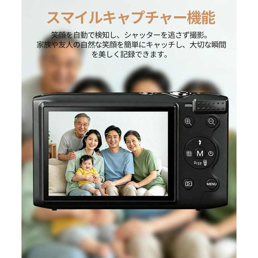 デジタルカメラ デジカメ 5K WIFI対応 7200万画素 sdカード 16倍ズーム