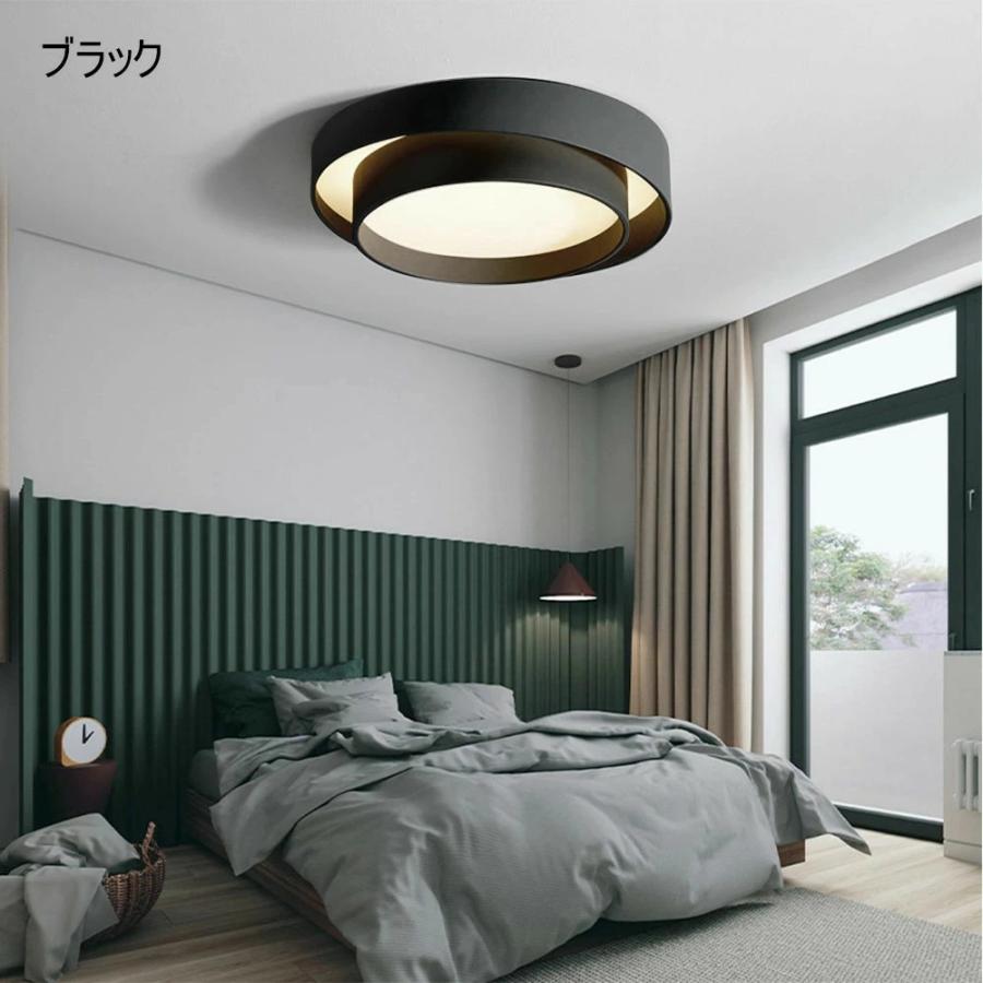 シーリングライト led おしゃれ 北欧 天井照明 調光調色 照明器具 6畳