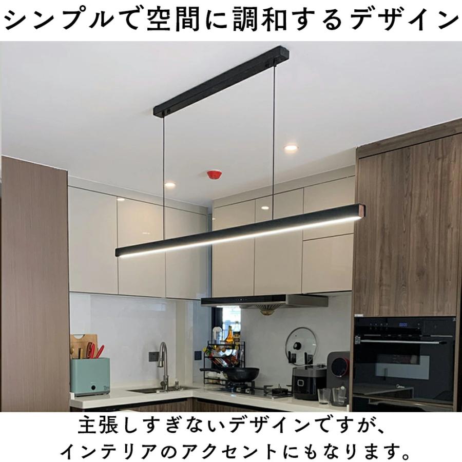 ペンダントライト 照明器具 おしゃれ 北欧 レール 吊り下げライト