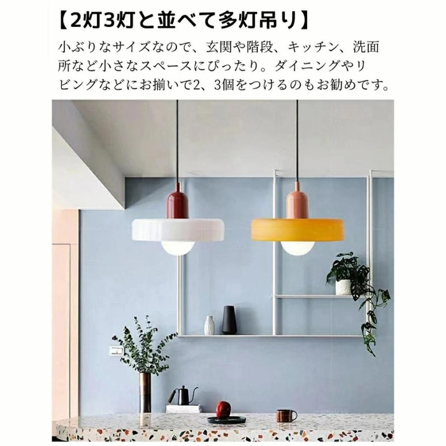 ペンダントライト 北欧 モダン カラー ガラス カラフル 3灯 2灯