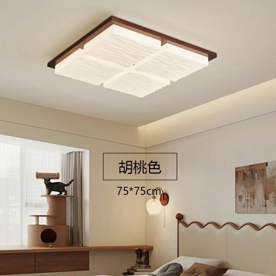 シーリングライト LED 6畳 8畳 9畳 和室用 四角形 リモコン付き 間接