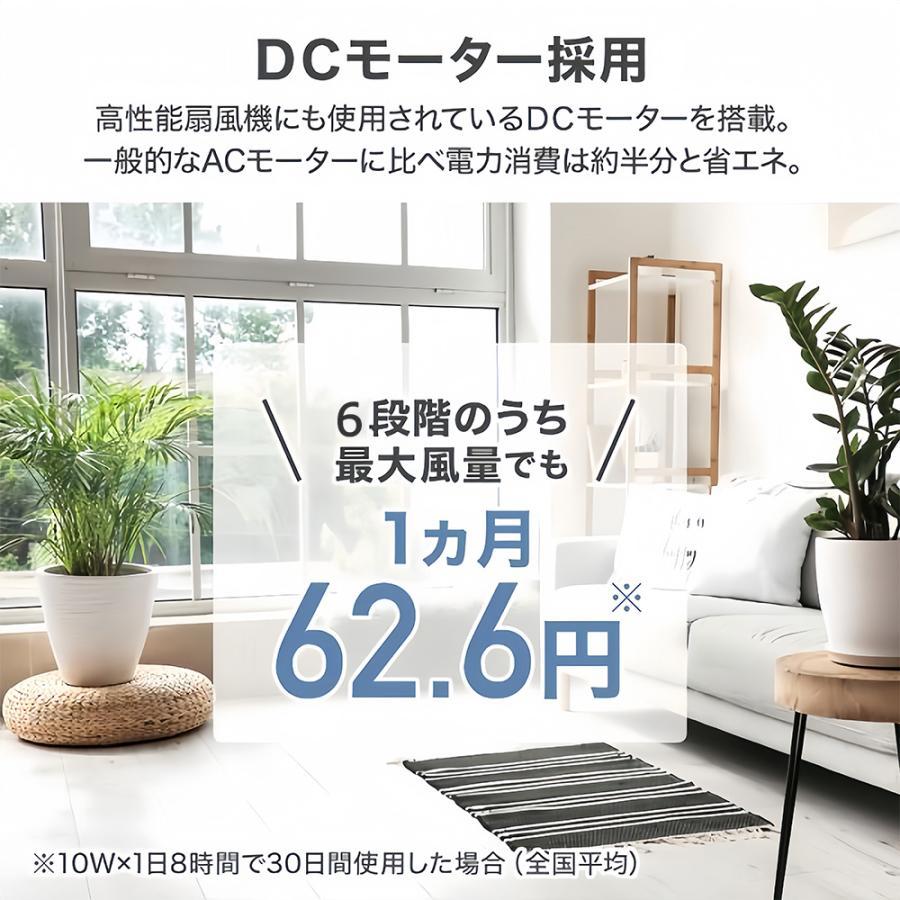 シーリングファンライト led ファン付き照明 5羽根 シーリングファン