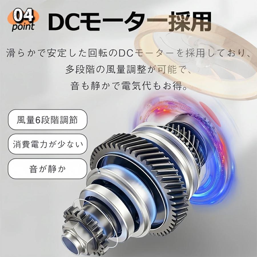 シーリングファン 天然木 シーリングファンライト ファン付 LED