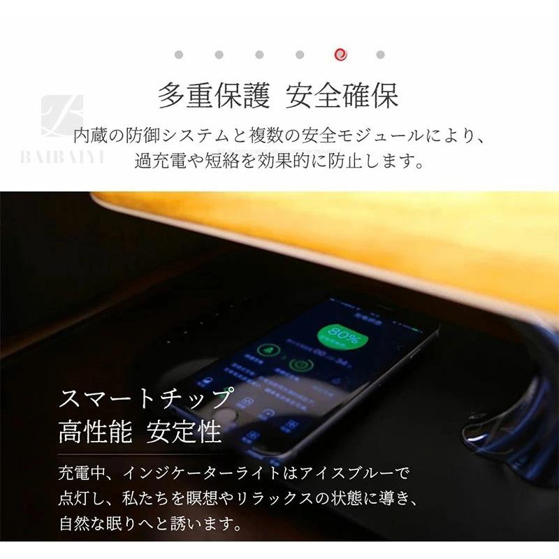 3WAY テーブルランプ bluetooth スピーカー ワイヤレス充電 タイマー