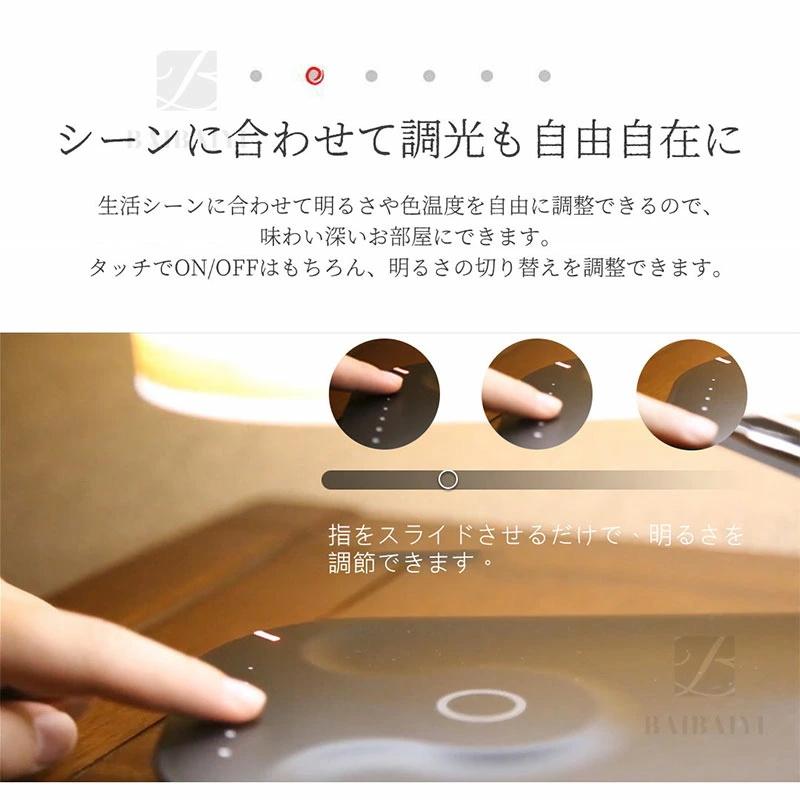3WAY テーブルランプ bluetooth スピーカー ワイヤレス充電 タイマー