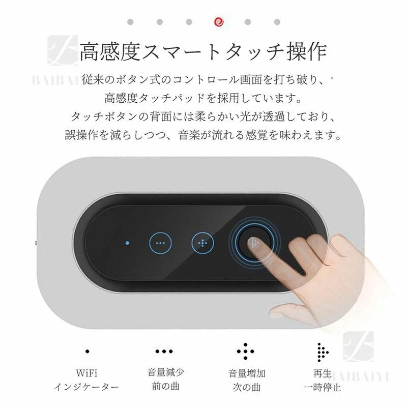 3WAY テーブルランプ bluetooth スピーカー ワイヤレス充電 タイマー