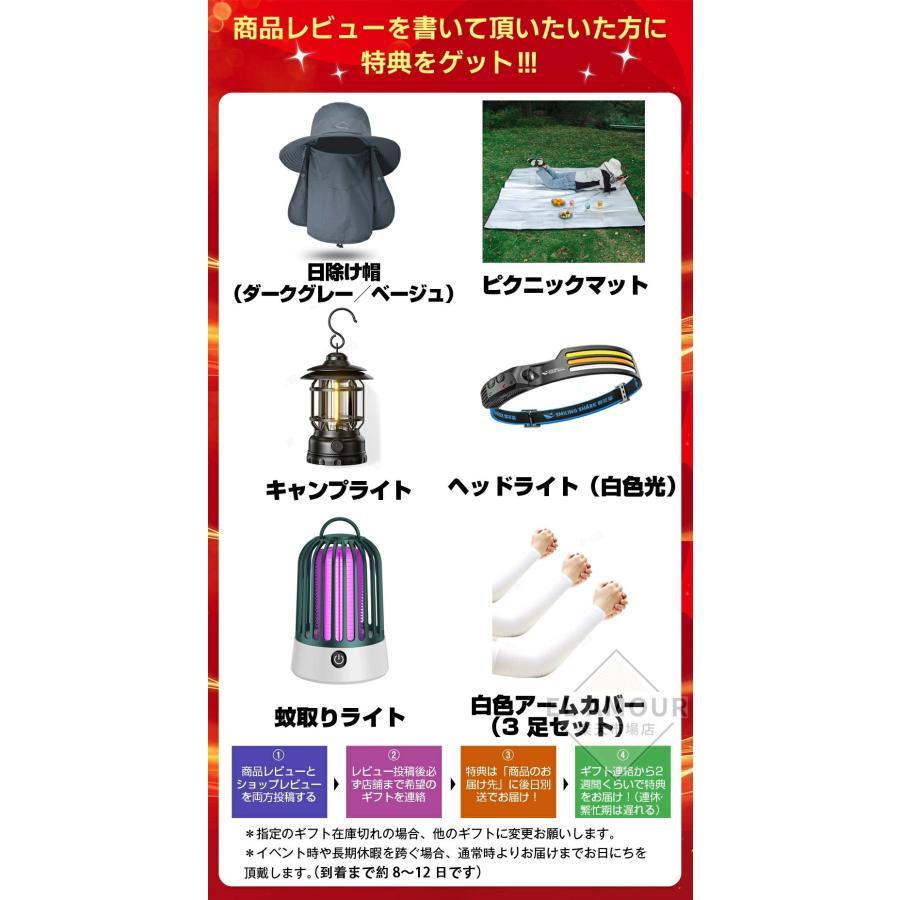 テント ワンタッチ ワンタッチテント 5人 8人用 タープテント ドーム