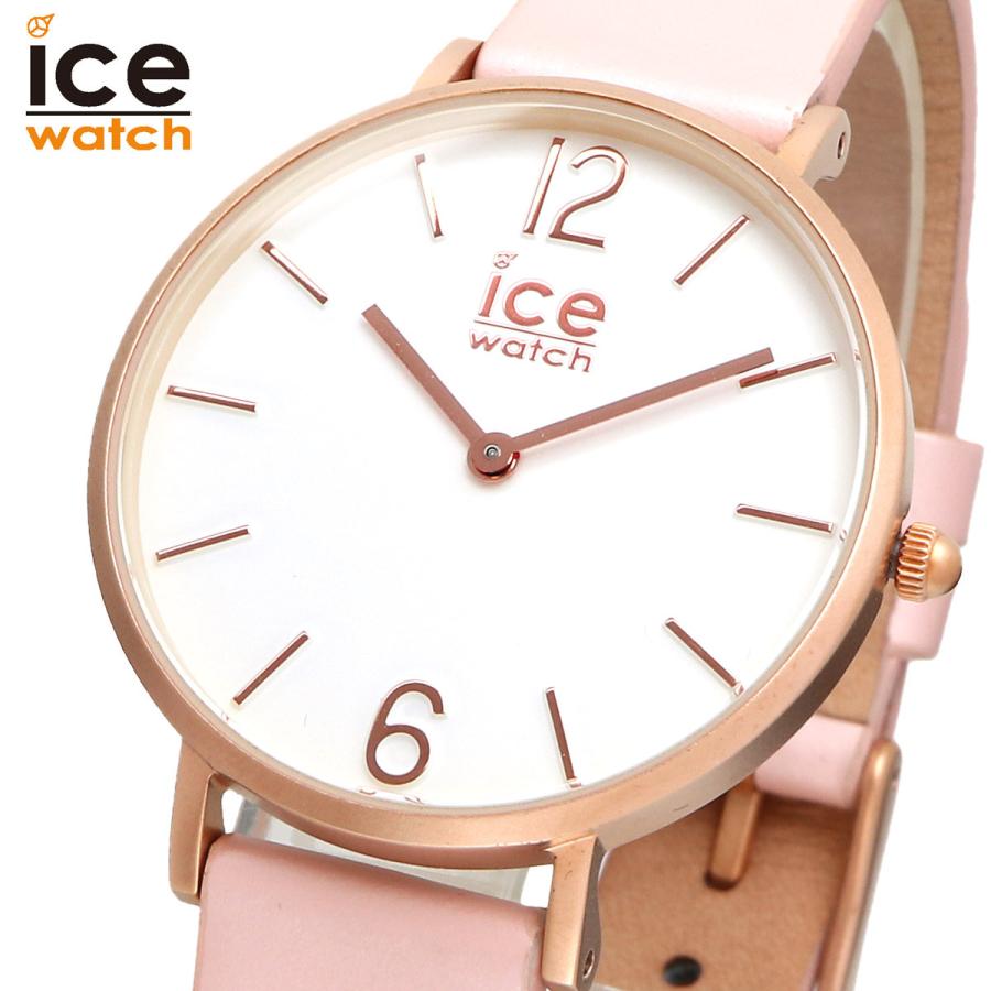 ice watch アイスウォッチ 腕時計 海外モデル CITY tanner  クォーツ シンプル ビジネス カジュアル レディース 015756｜north-star