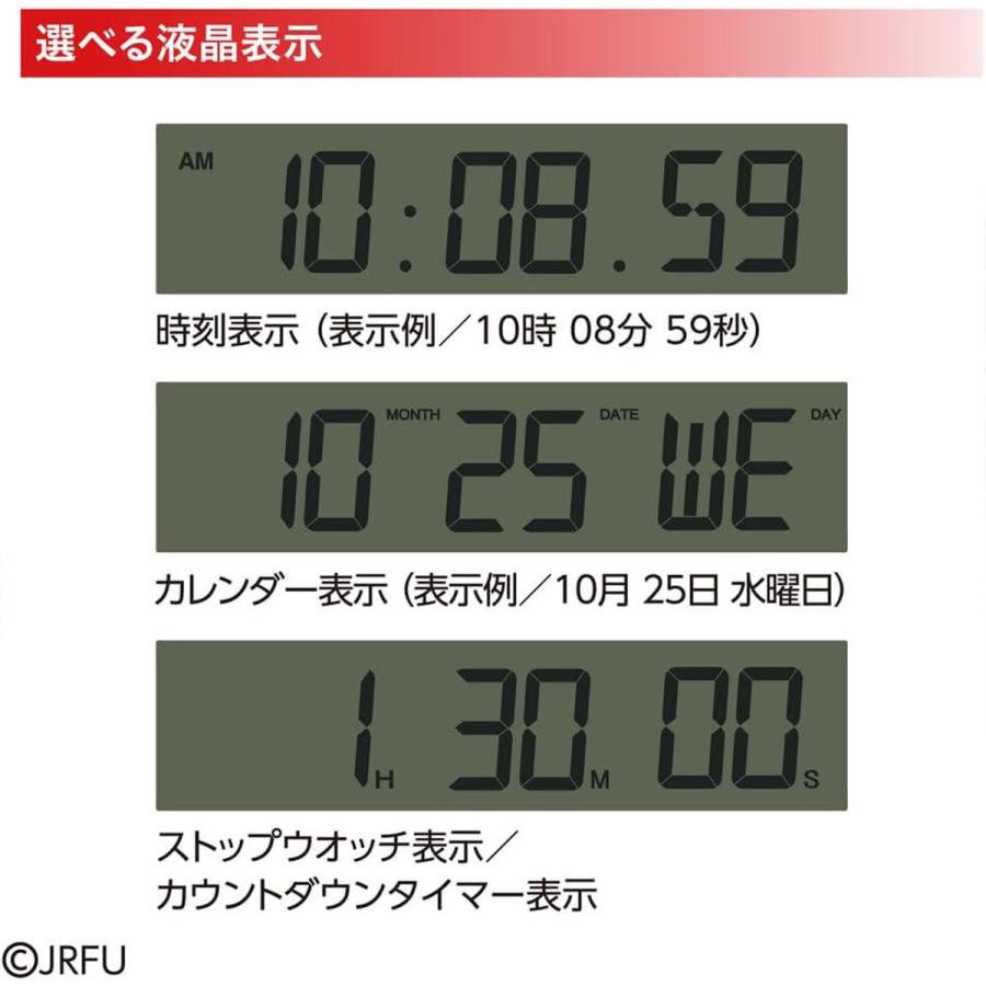 SEIKO（セイコー） クロック 置き時計 掛け時計 目覚まし時計 時計