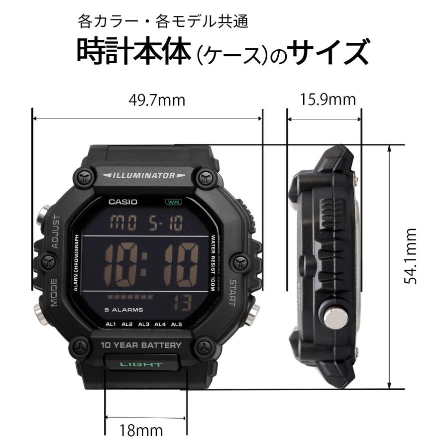 CASIO（カシオ） 腕時計 チプカシ スタンダード デジタル メンズ AE