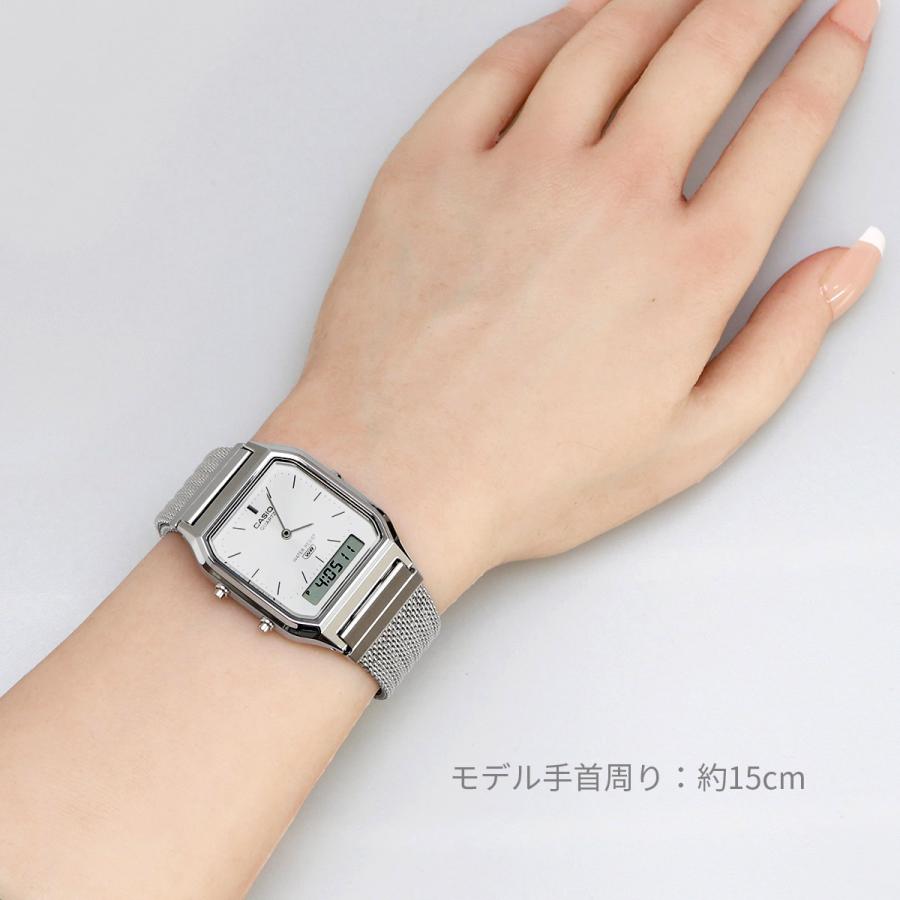 CASIO アナデジ ANA-DIGI クオーツ 腕時計 ヴィンテージシリーズ AQ-230EM-7A メッシュメタルバンド デュアルタイム シルバー [並行輸入品]の画像