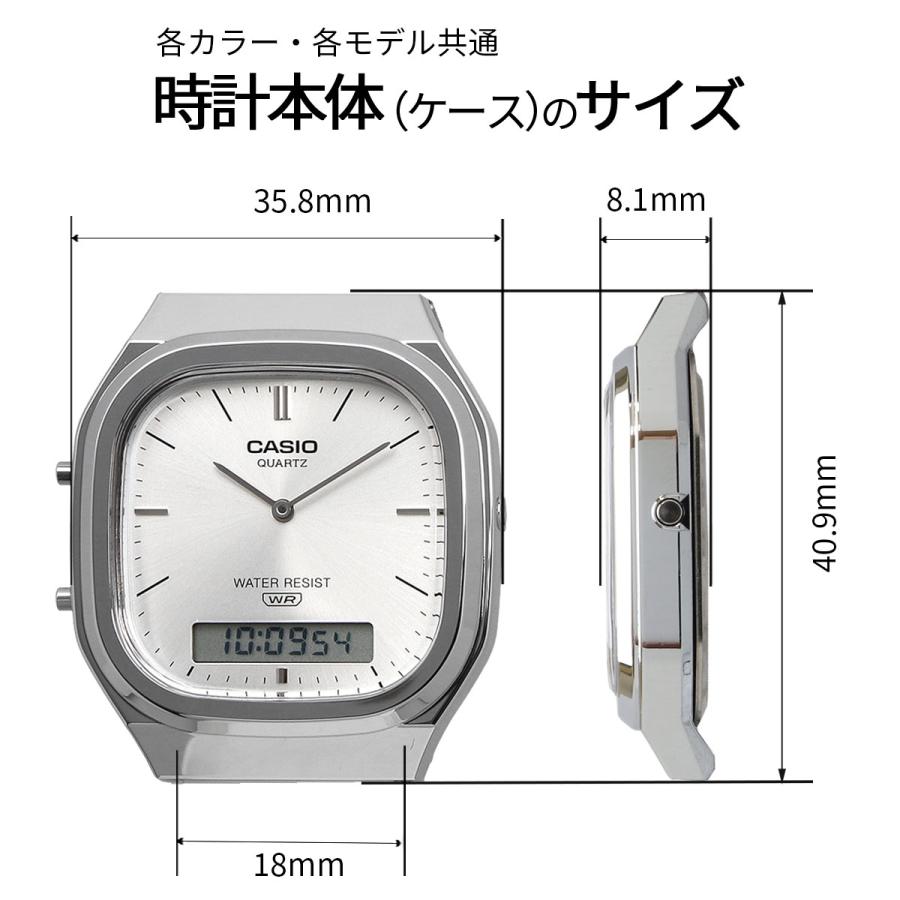 CASIO（カシオ） アナデジ クオーツ 腕時計 Edgy Collection AQ-240E