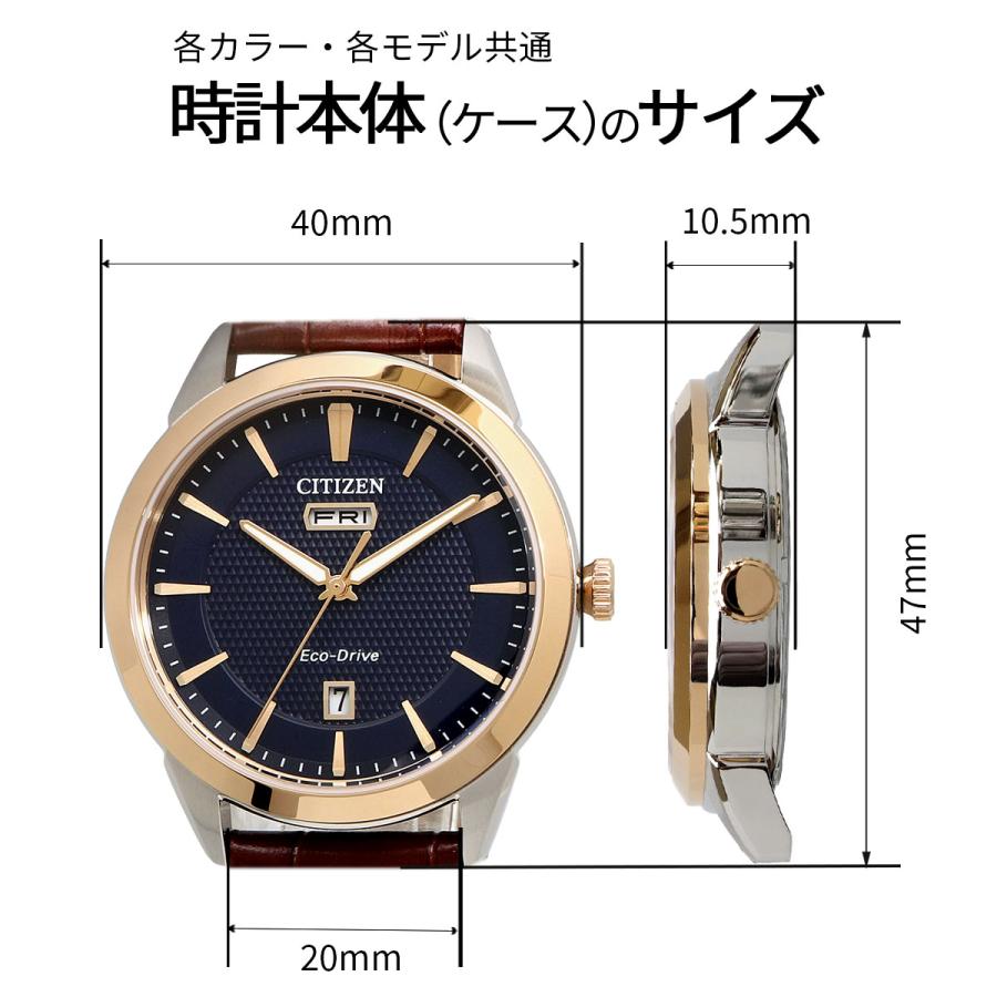CITIZEN 腕時計 シチズン 時計 ウォッチ Rolan ローラン Eco-Drive エコ・ドライブ メンズ AW0096-06L [並行輸入品]の画像