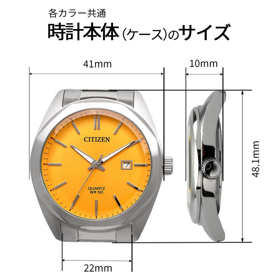 CITIZEN（シチズン） 腕時計 時計 ウォッチ ビジネス カジュアル