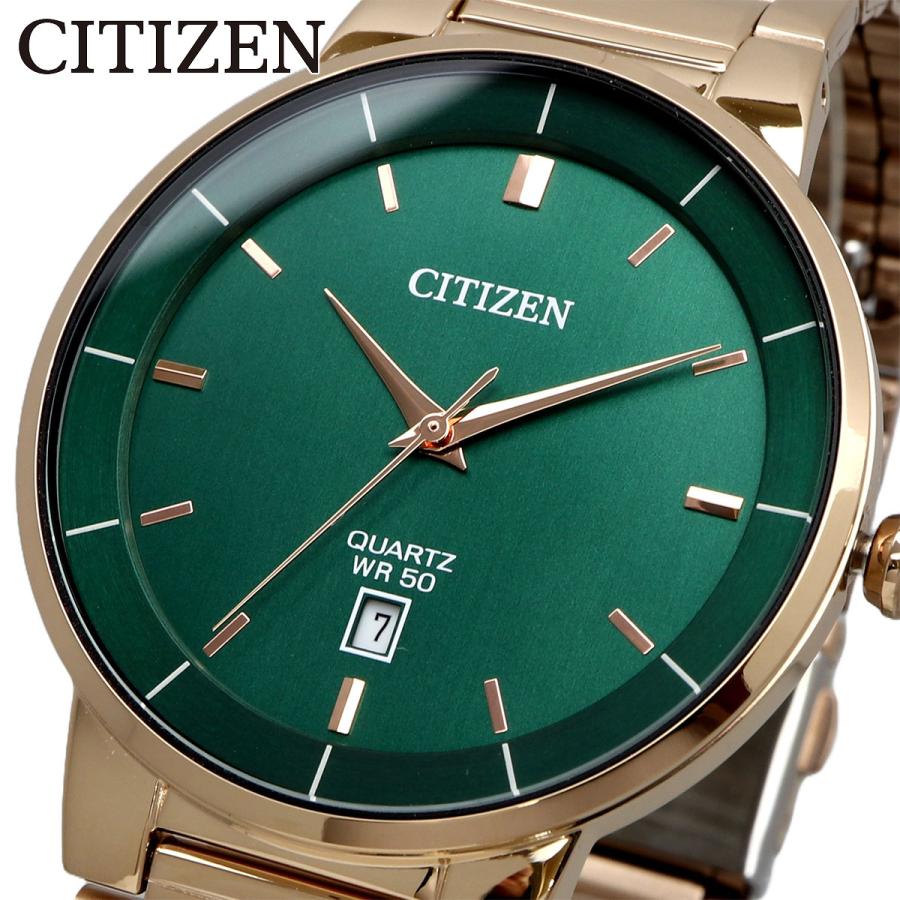 CITIZEN（シチズン） 腕時計 時計 ウォッチ ビジネス カジュアル
