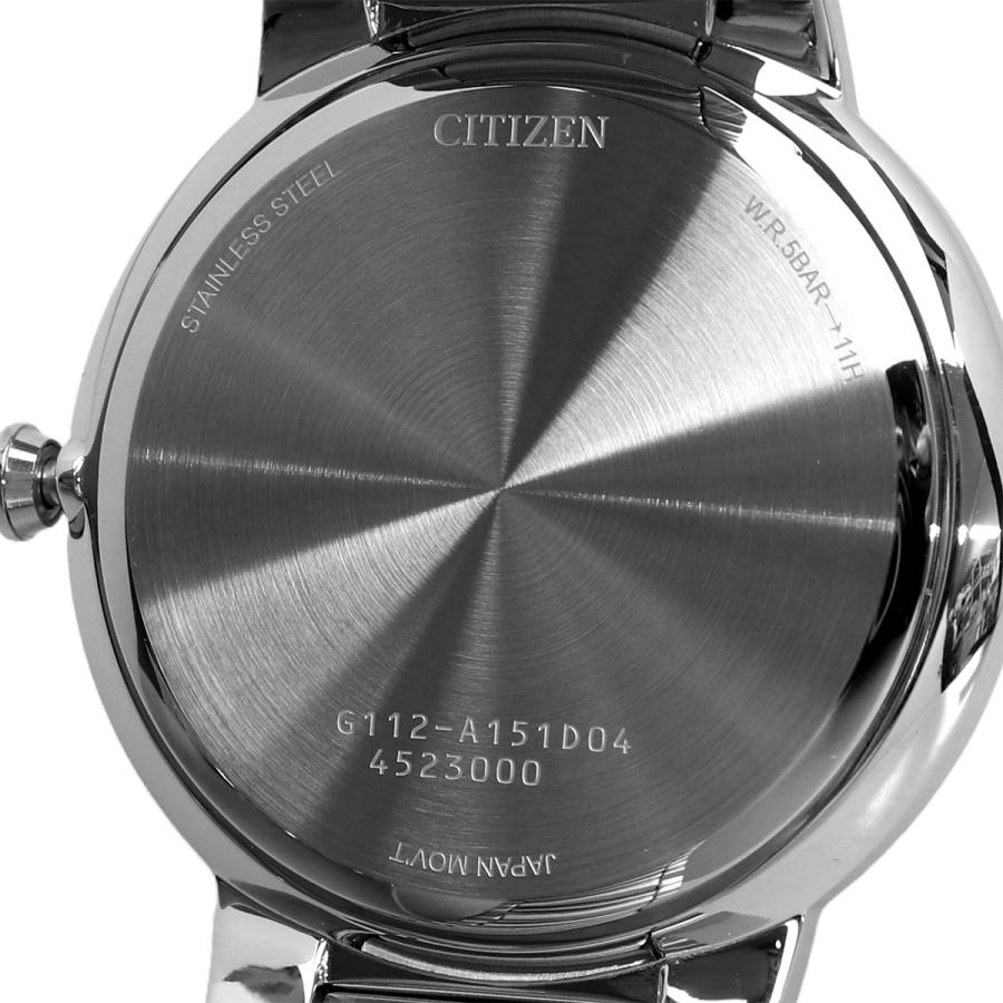 CITIZEN（シチズン） 腕時計 時計 ウォッチ ビジネス カジュアル