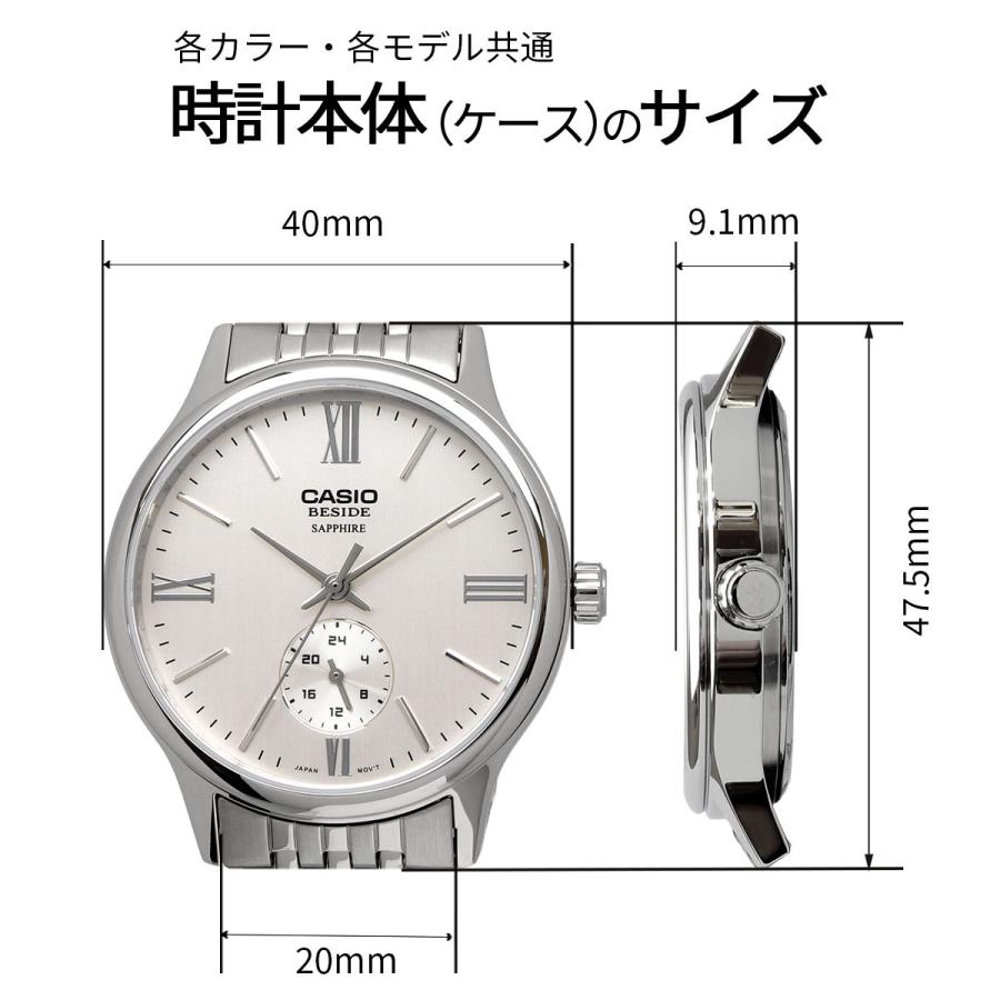 CASIO　掛け時計　ポストモダン　スペースエイジ　ライトグレー CASIO（カシオ） BESIDE クオーツ メンズ 腕時計 サファイアガラス BMS