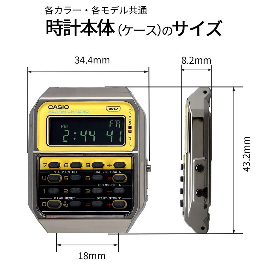 CASIO（カシオ） 腕時計 バック・トゥ・ザ・フューチャー