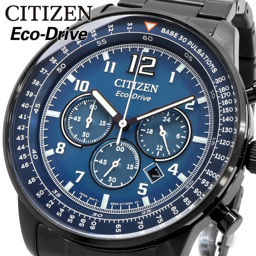 CITIZEN（シチズン） 腕時計 ウォッチ Eco-Drive エコドライブ クロノ