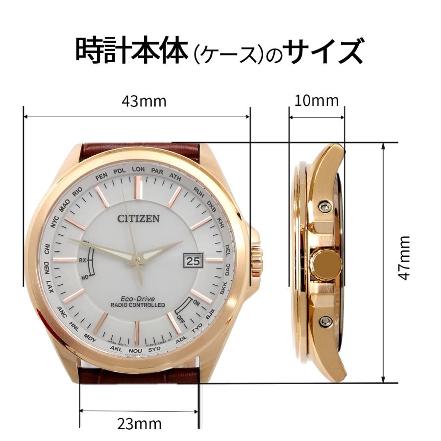 CITIZEN（シチズン） 腕時計 時計 ウォッチ Eco-Drive エコ・ドライブ
