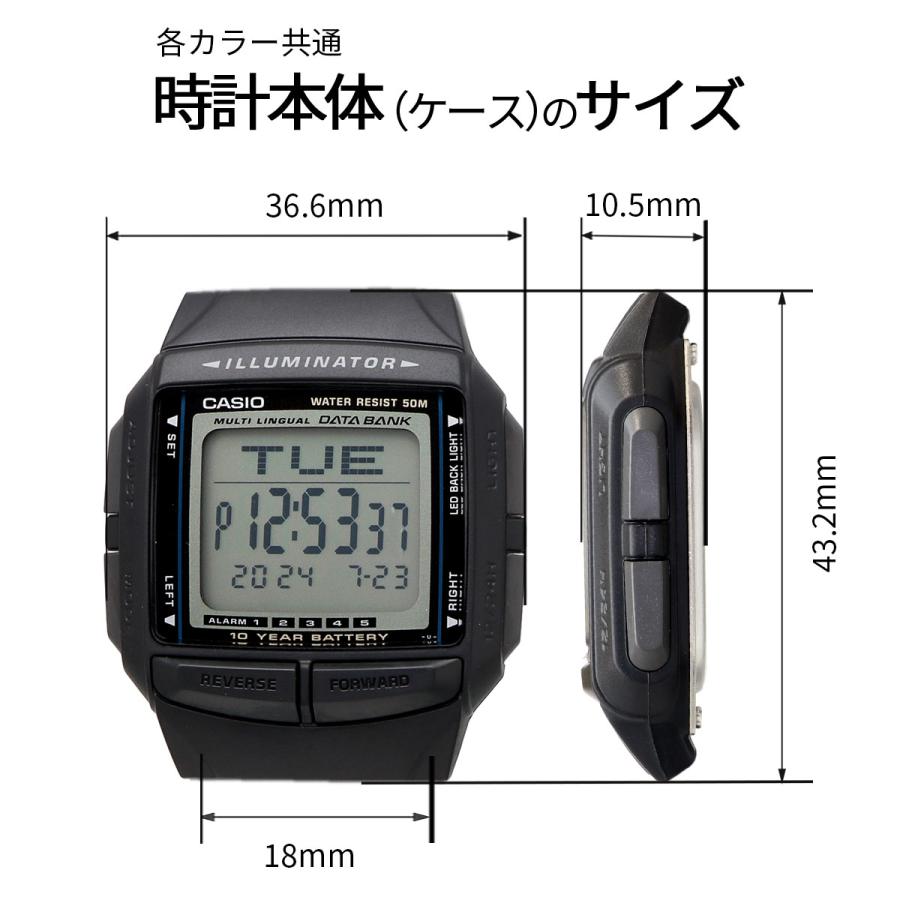 CASIO（カシオ） 腕時計 チープカシオ チプカシ DATA BANK データ