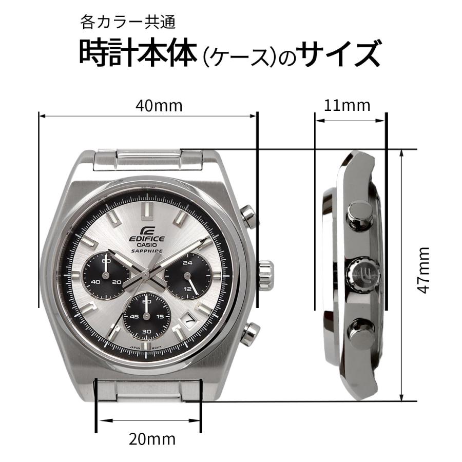 EDIFICE（CASIO） EDIFICE 腕時計 エディフィス CASIO カシオ クロノ