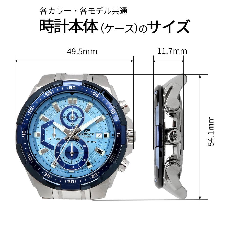 EDIFICE（CASIO） EDIFICE 腕時計 エディフィス 時計 ウォッチ CASIO