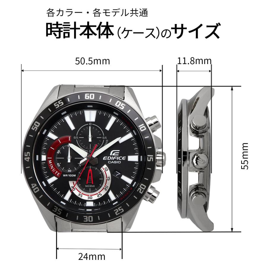 【電池交換済・新品未使用】 Casio Edifice クロノグラフ 腕時計 EDIFICE（CASIO） EDIFICE 腕時計 エディフィス 時計 ウォッチ CASIO