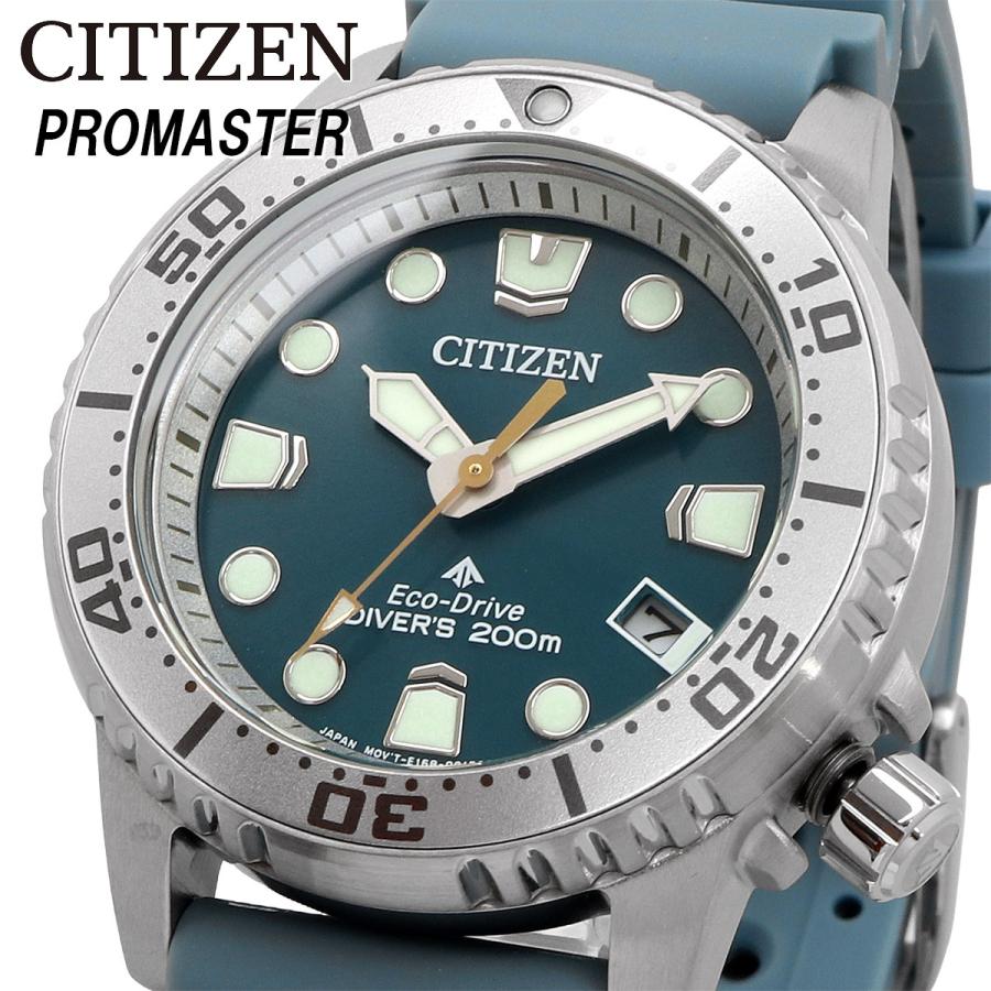 CITIZEN（シチズン） 腕時計 ウォッチ PROMASTER プロマスター Eco