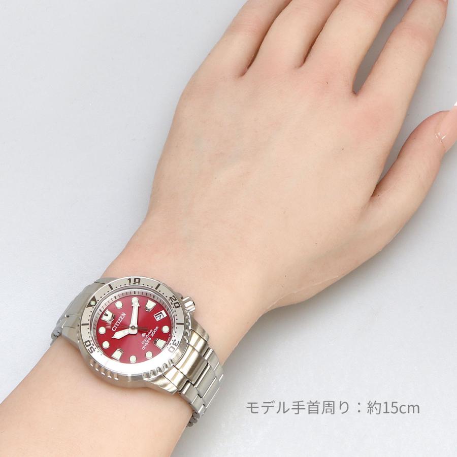 CITIZEN（シチズン） 腕時計 ウォッチ PROMASTER プロマスター Eco