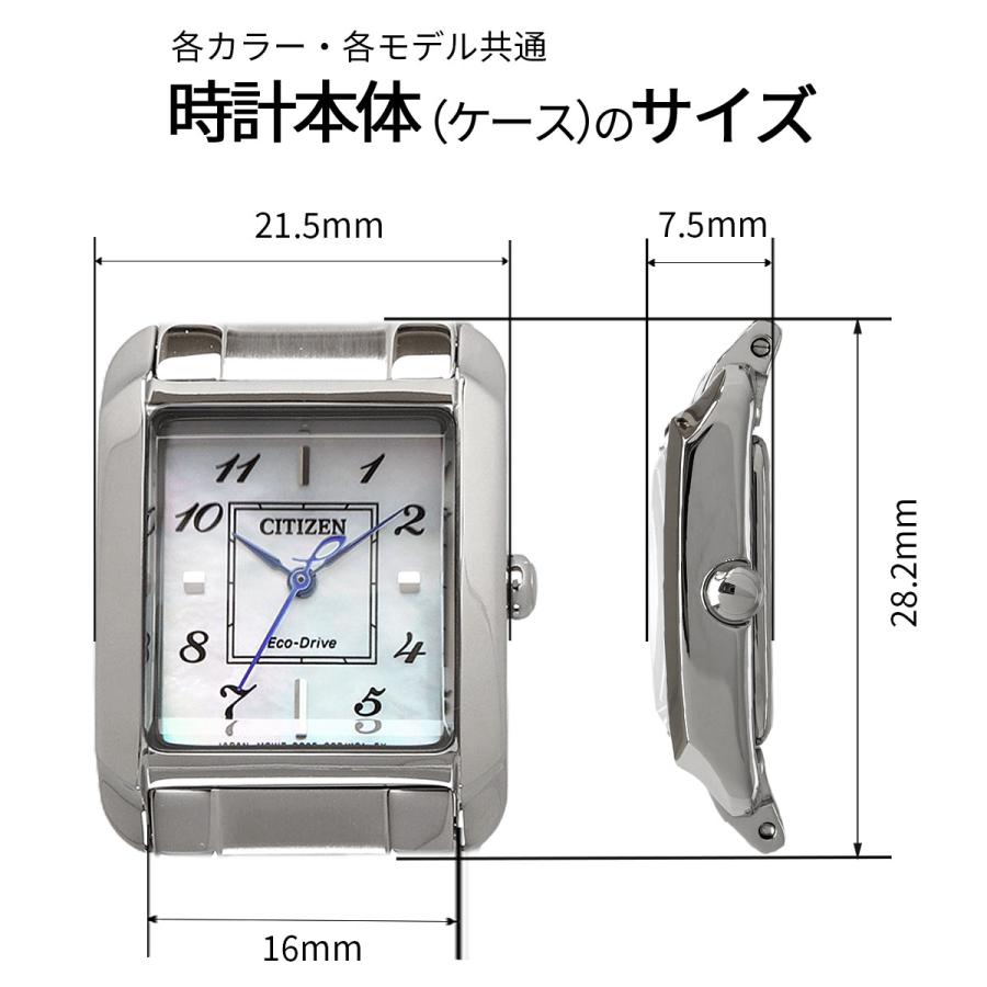 CITIZEN（シチズン） 腕時計 時計 ウォッチ L エル Eco-Drive エコ