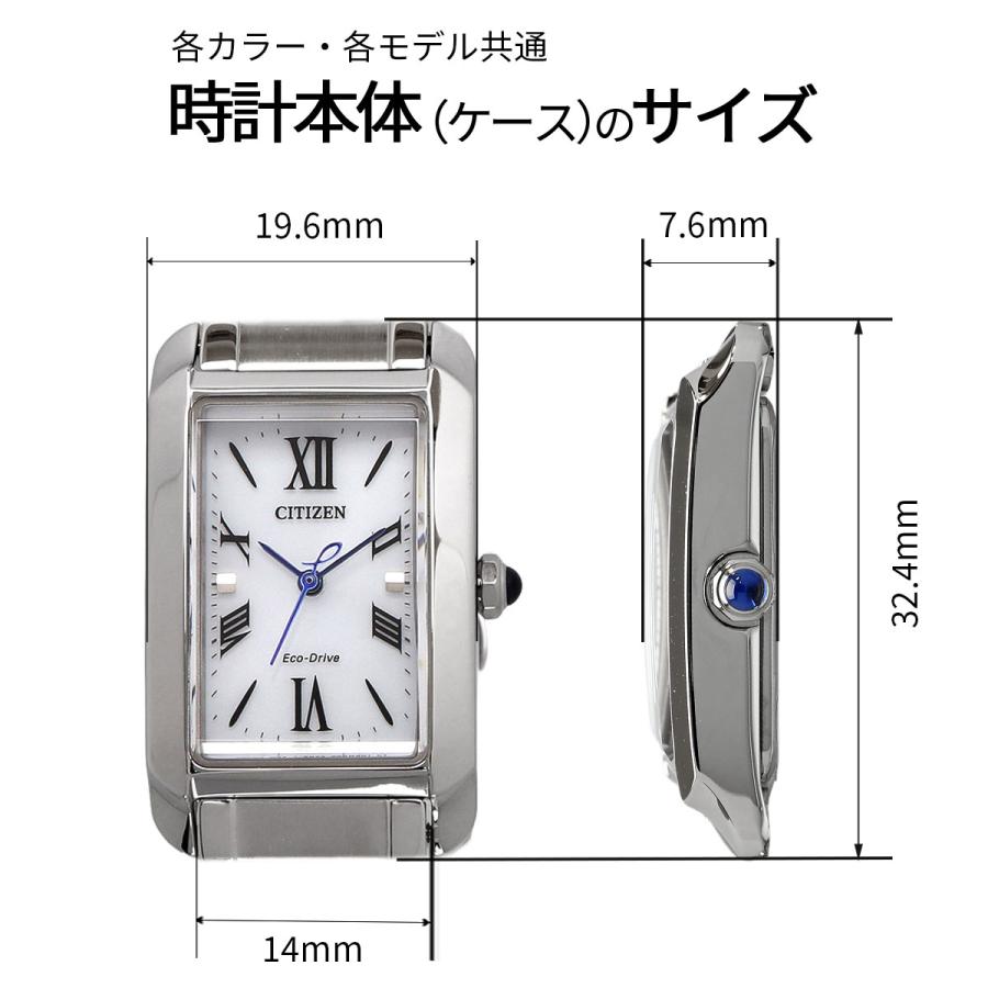 CITIZEN（シチズン） 腕時計 時計 ウォッチ L エル Eco-Drive エコ