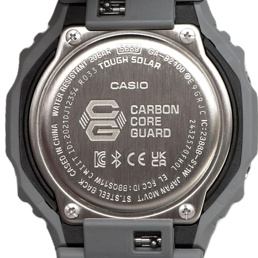 G-SHOCK 腕時計 ジーショック カシオ アナデジ Urban utility series
